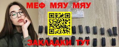 герыч Новозыбков