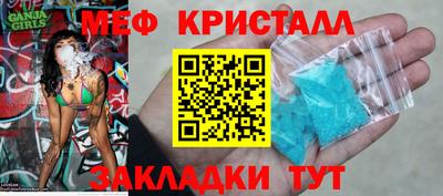 ECSTASY Новодвинск