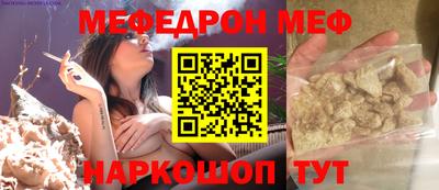ECSTASY Новодвинск