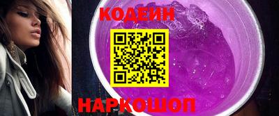 герыч Новозыбков