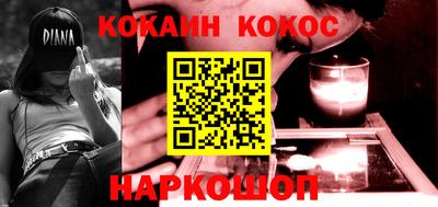 ECSTASY Новодвинск