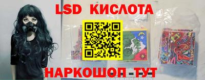 герыч Новозыбков