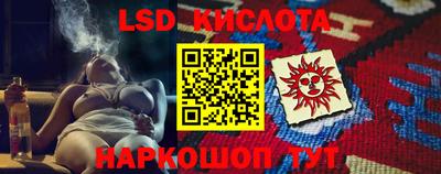 герыч Новозыбков