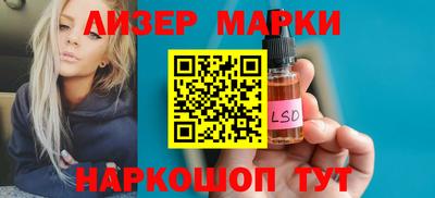 ECSTASY Новодвинск