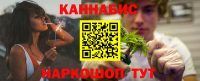 герыч Новозыбков