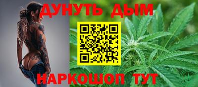 герыч Новозыбков