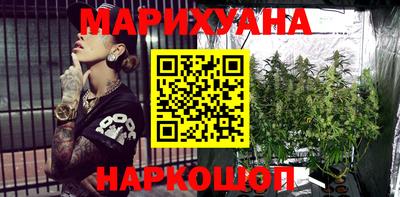 герыч Новозыбков