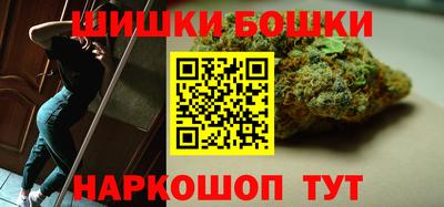 герыч Новозыбков