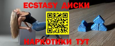 герыч Новозыбков