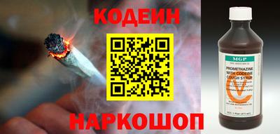 ECSTASY Новодвинск
