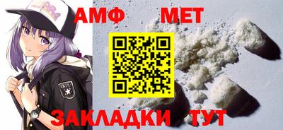 ECSTASY Новодвинск