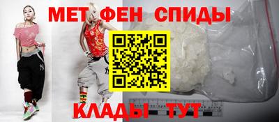 бошки Новокубанск