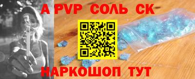 ECSTASY Новодвинск
