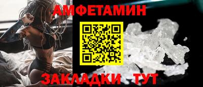 ECSTASY Новодвинск