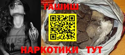 ECSTASY Новодвинск