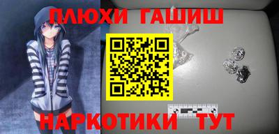 герыч Новозыбков