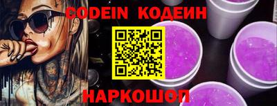 ECSTASY Новодвинск