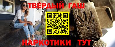 герыч Новозыбков