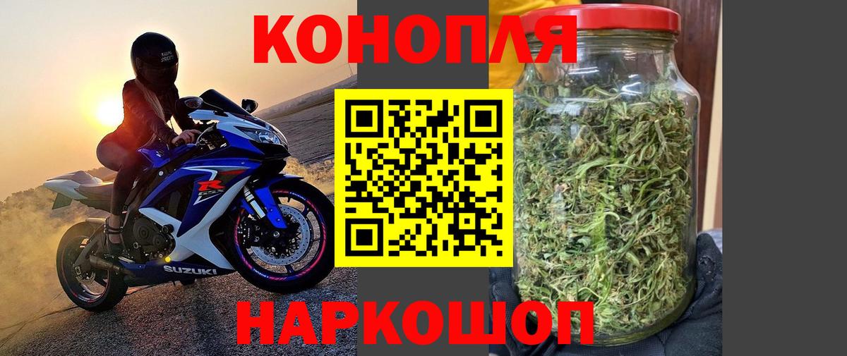 Конопля ГИДРОПОН Тихвин